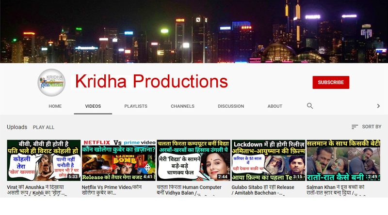 Best Youtube Channel Names for Bollywood News