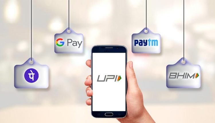 UPI Payment without Internet