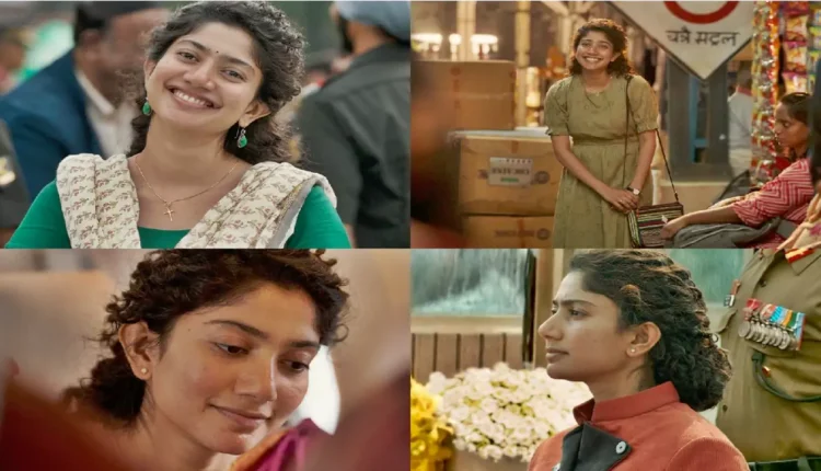 Amaran Movie Sai Pallavi