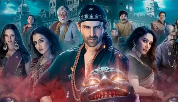 Bhool Bhulaiyaa 3 Online Streaming