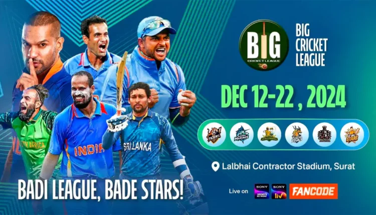 Big Cricket League 2024