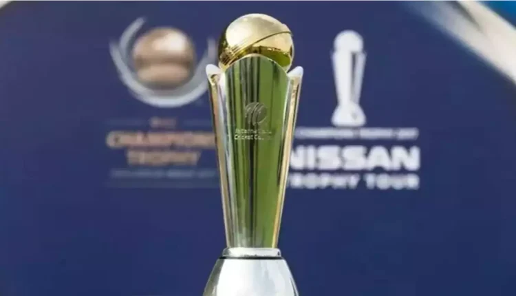 Champions Trophy