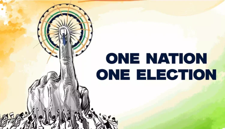 One Nation One Election