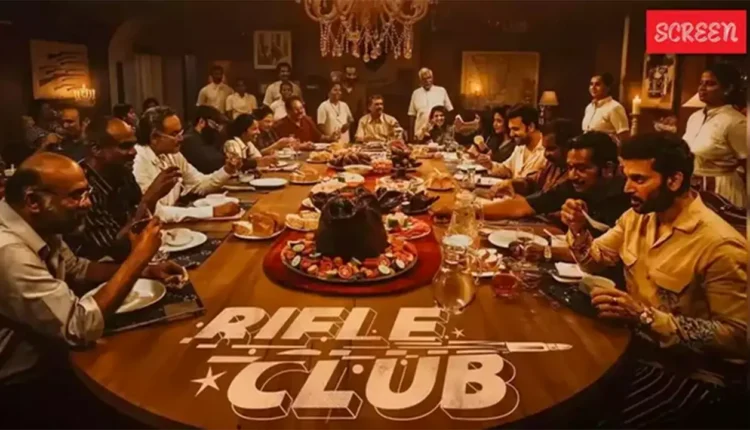 Rifle Club Movie Review