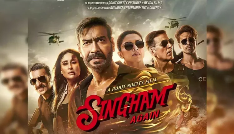 Singham