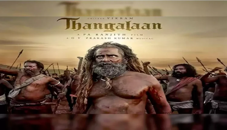 Thangalaan Movie