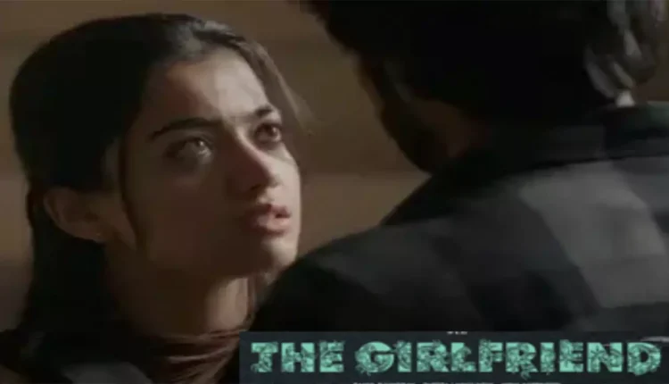 the girlfriend movie