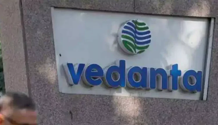 Vedanta Dividend Announcement