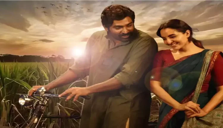 Viduthalai Part 2 Movie Review