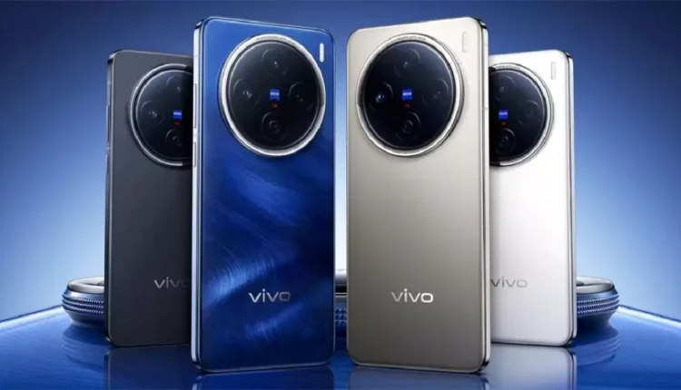 Vivo x200 Price