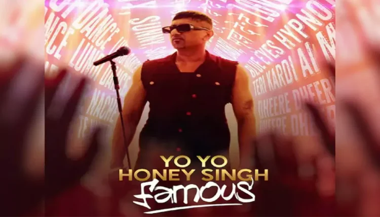 Yo Yo Honey Singh Famous