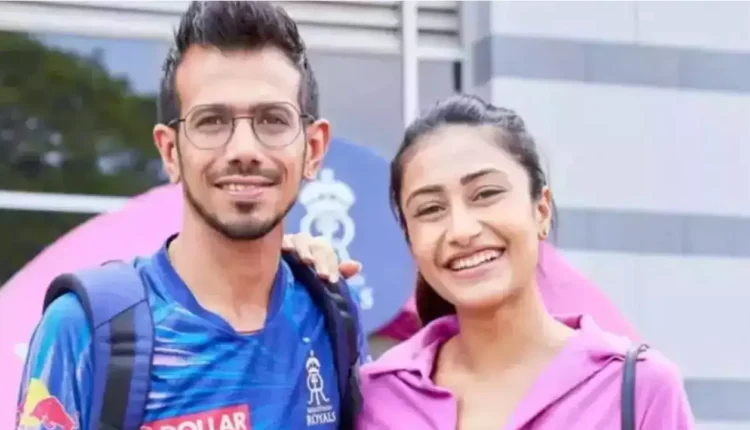 Yuzvendra Chahal