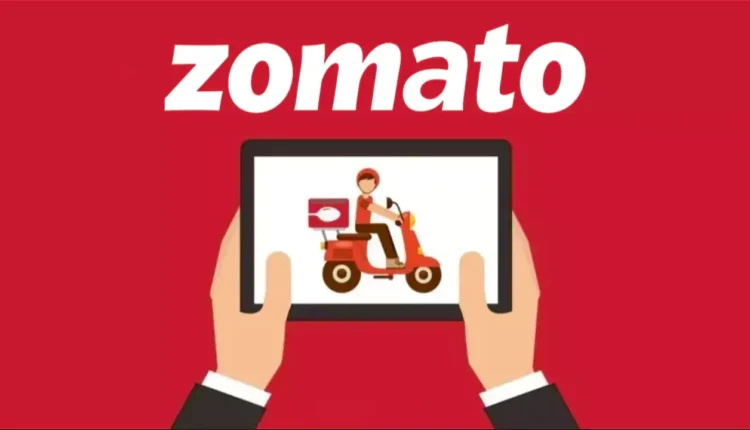 Zomato Share Price