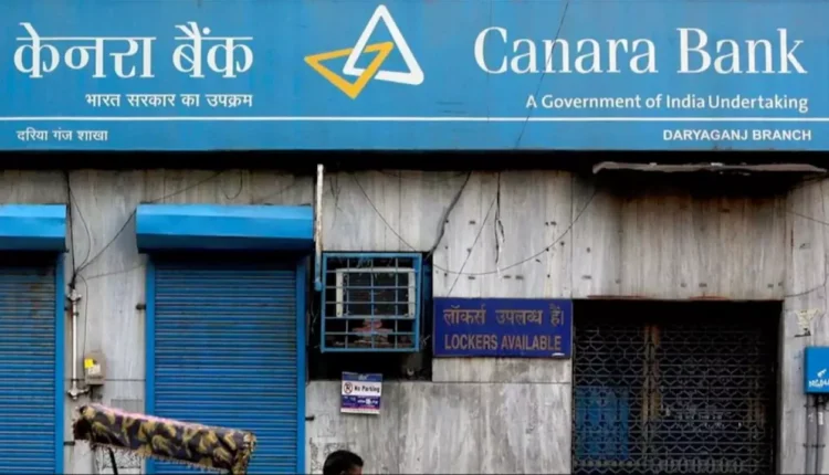 canara bank