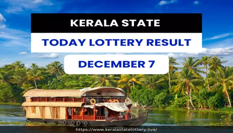 kr 683 lottery result