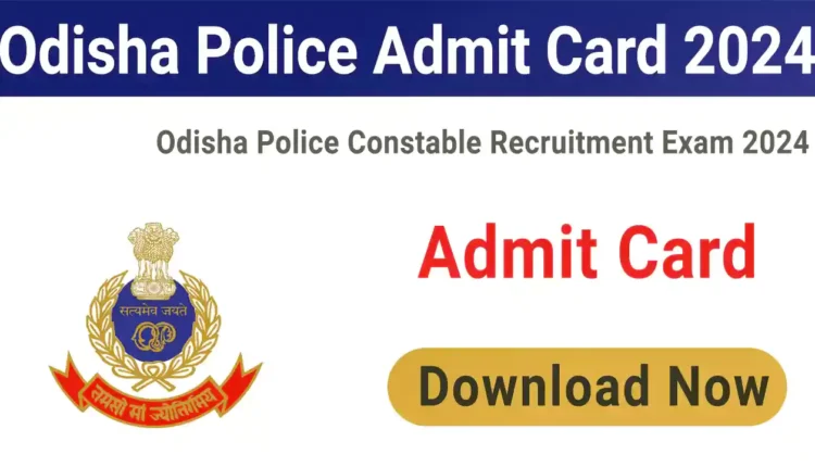 odisha police constable admit card