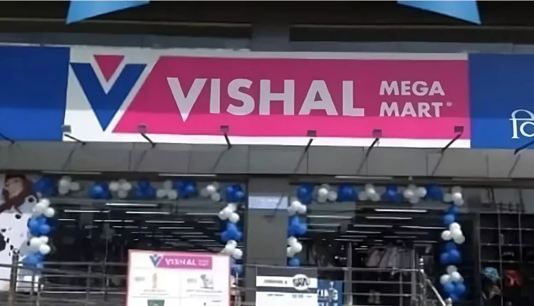 vishal mega mart