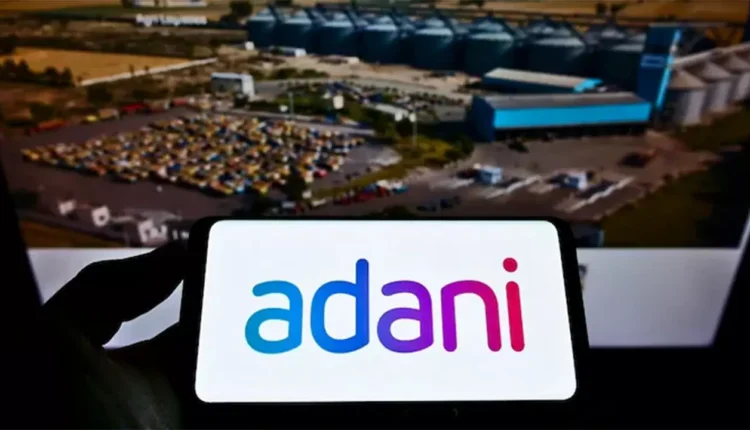 Adani Power Share Price