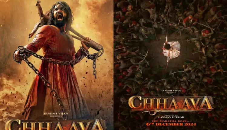 Chhaava Movie