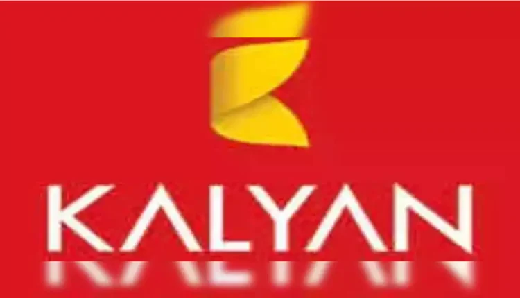 Kalyan Jewellers Shares