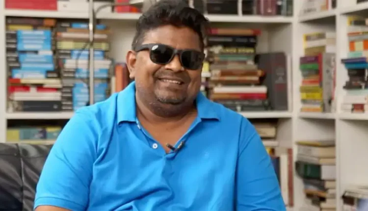 Mysskin