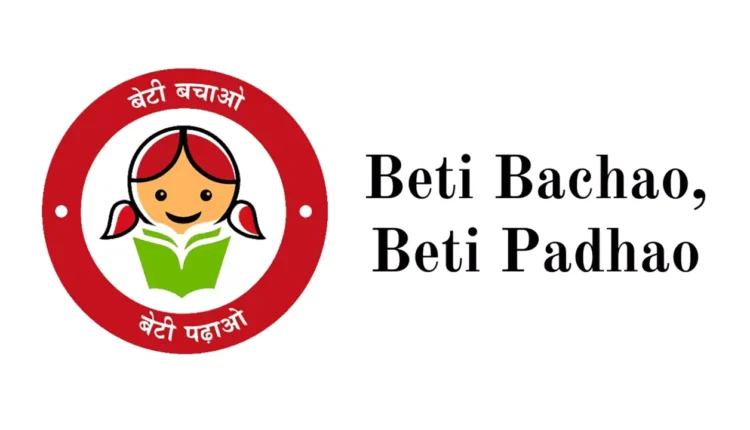 Beti Bachao Beti Padhao