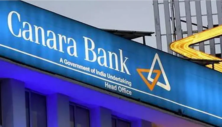 Canara Bank Share