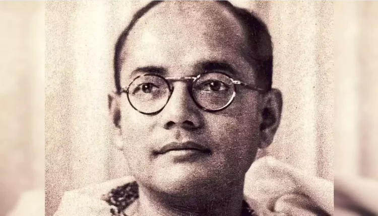 Netaji