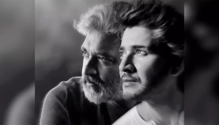 Rajamouli Mahesh Babu