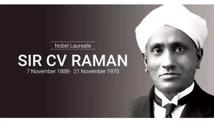 CV Raman National Science Day