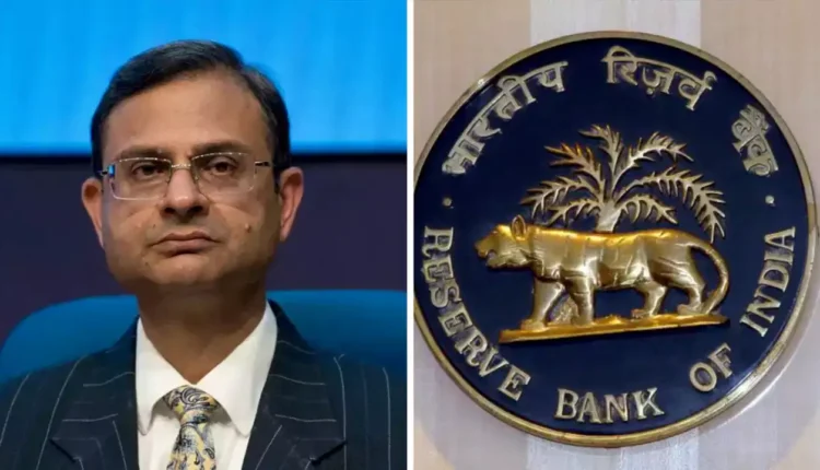 RBI MPC Meeting