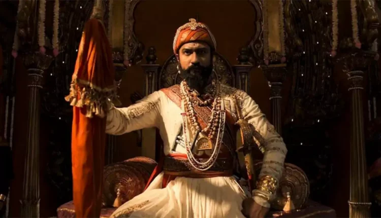 chhaava box office collection day