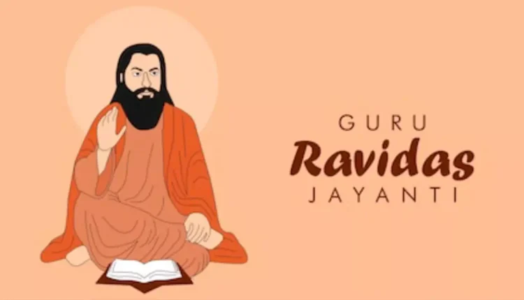 Ravidas Jayanti