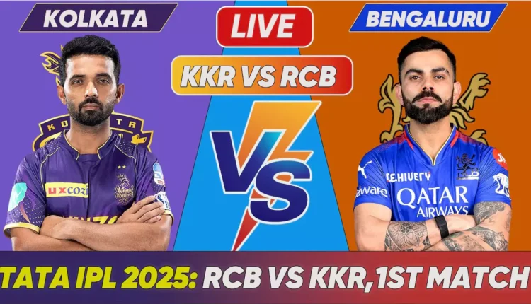 IPL Live Match
