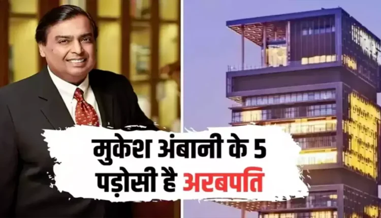 Mukesh Ambani